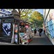 News stand